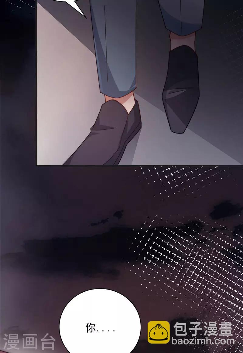 第107话-第109话