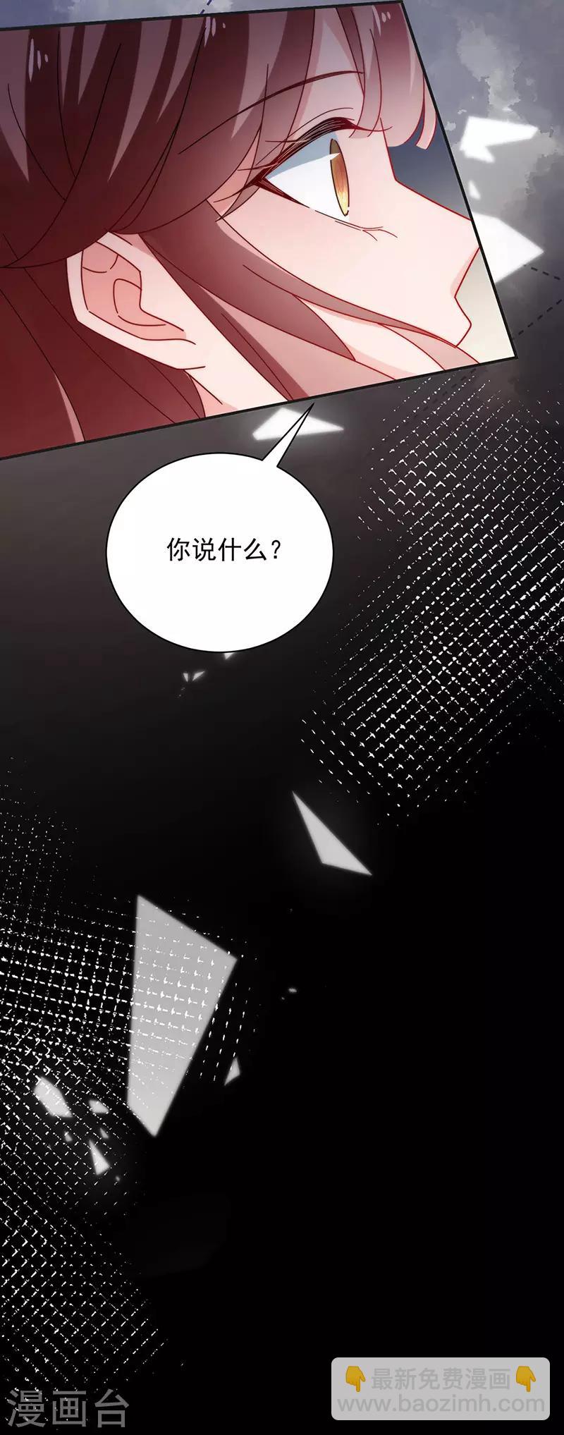 第107话-第109话