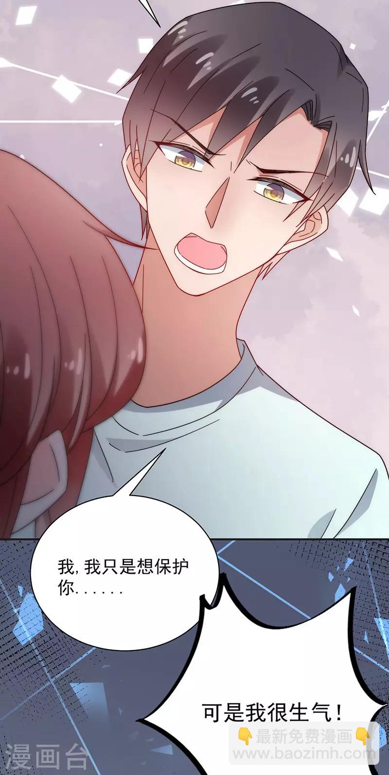 第107话-第109话