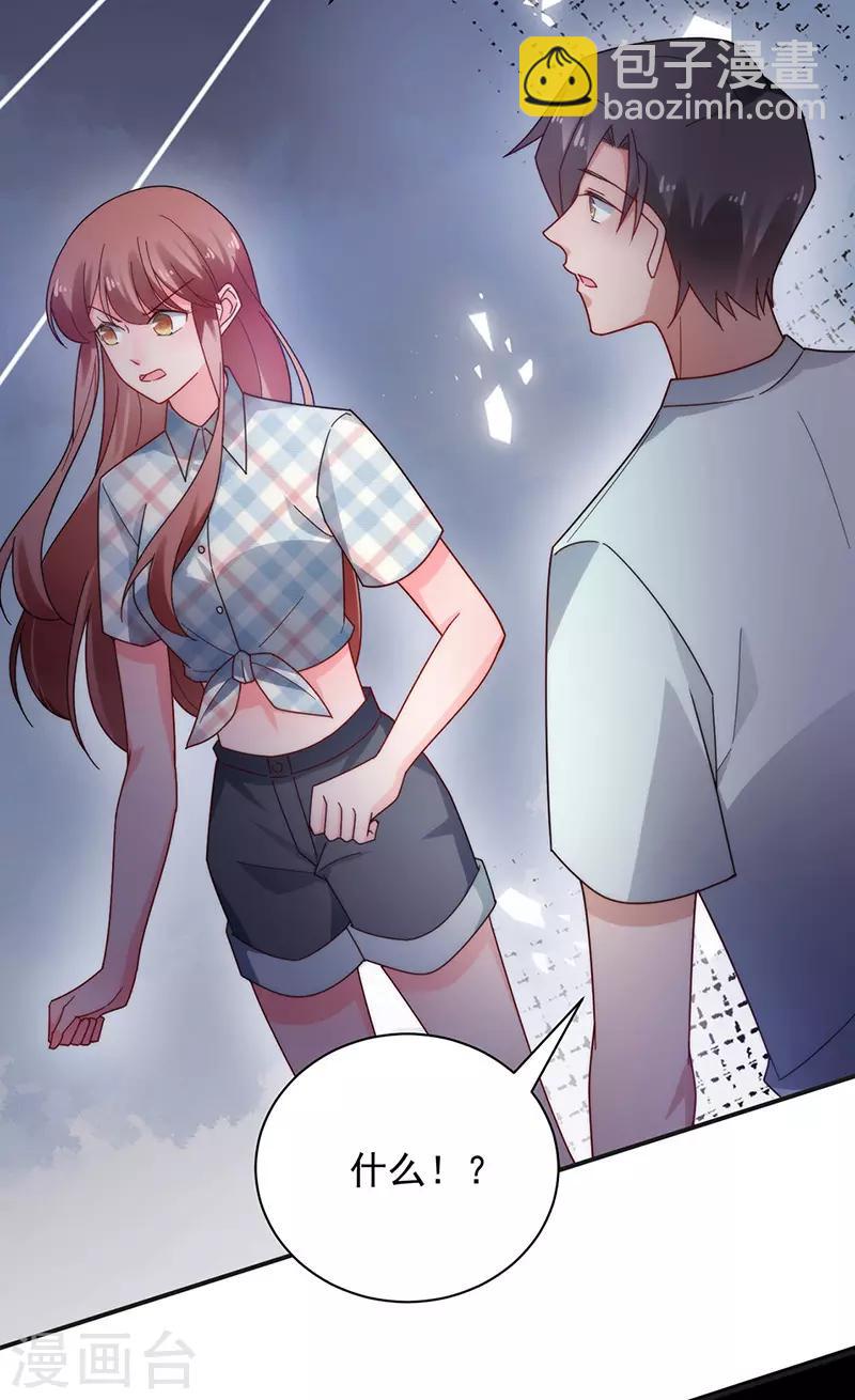 第107话-第109话