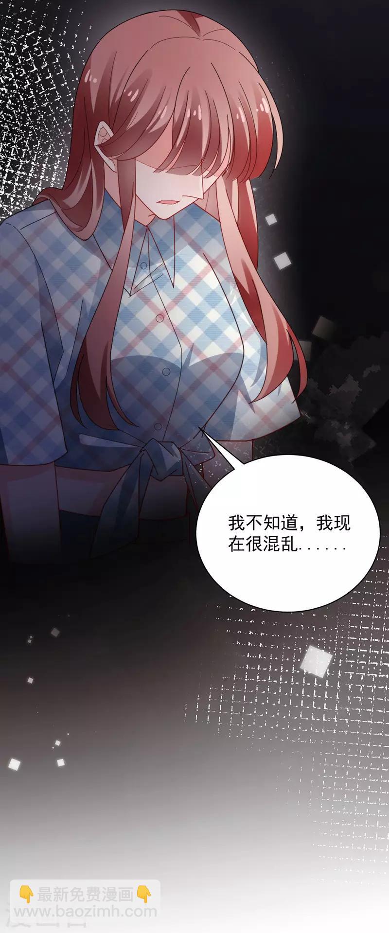 第107话-第109话