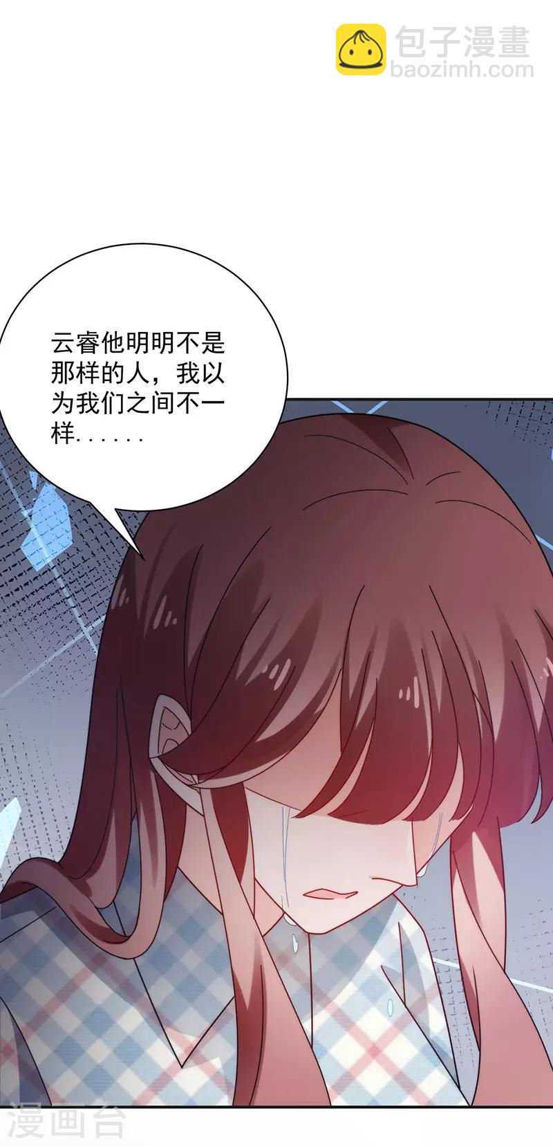 第107话-第109话