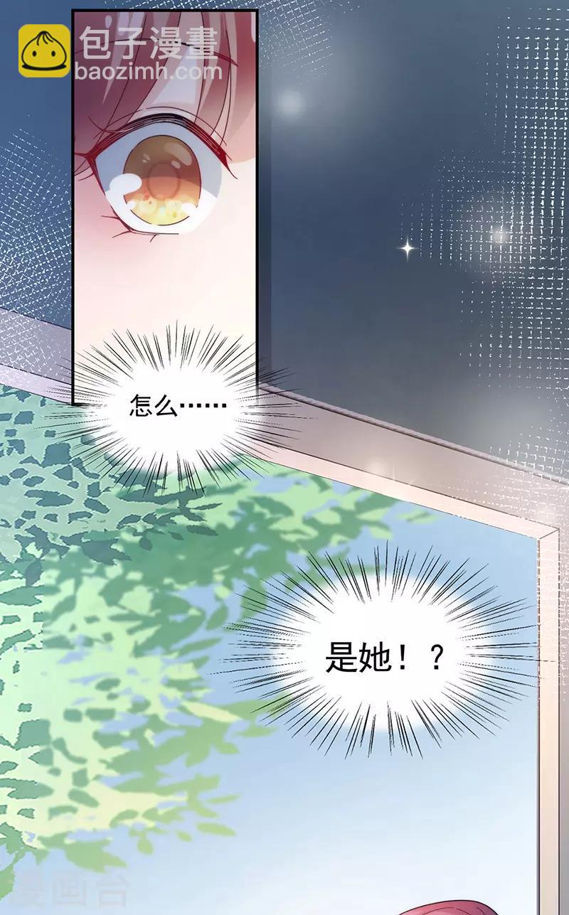 第111话-第113话
