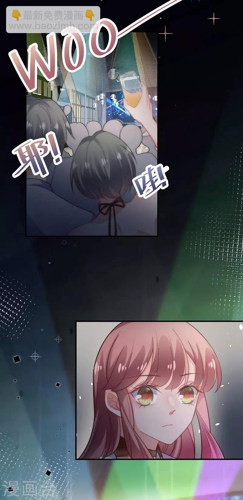 第113话-第115话