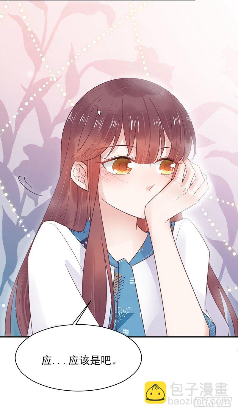 怎么拿到专访？-第13话