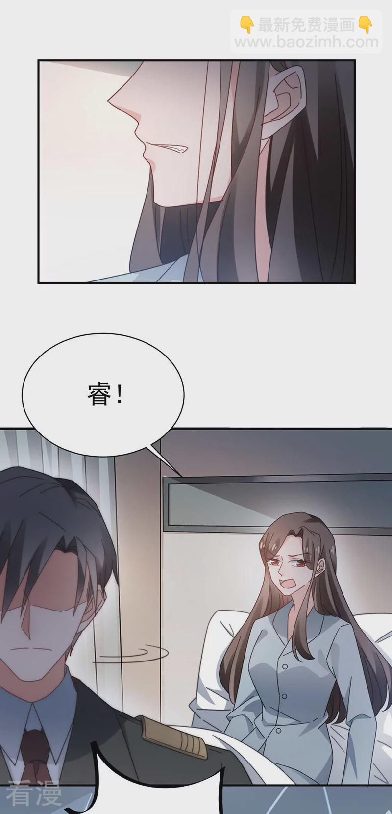 第121话-第123话