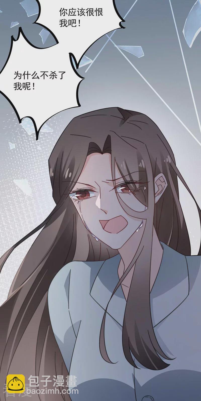 第121话-第123话