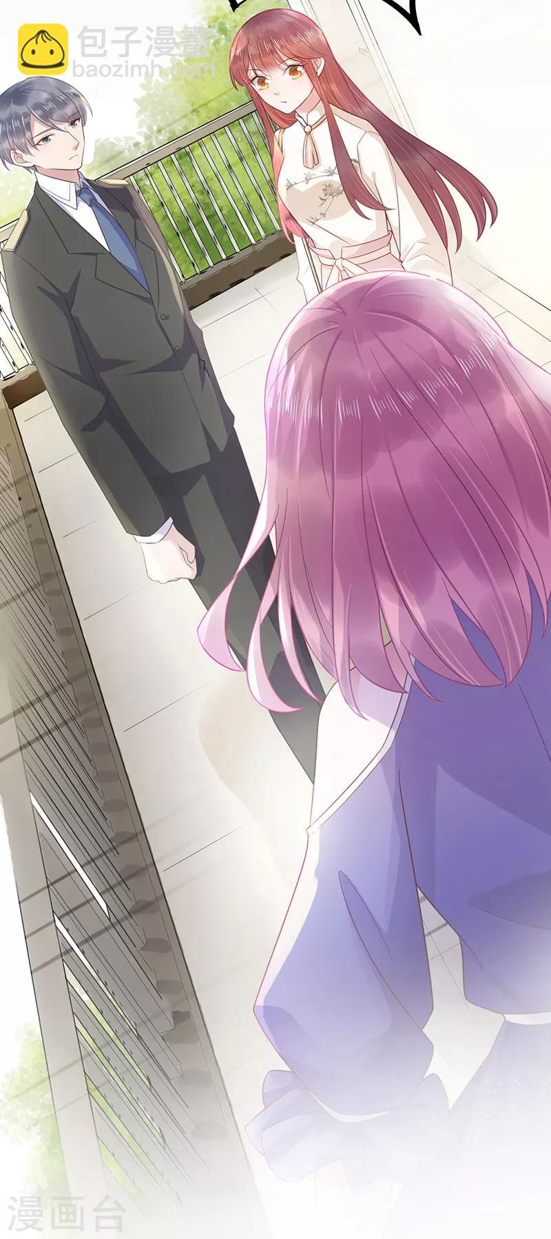 第18话-第19话