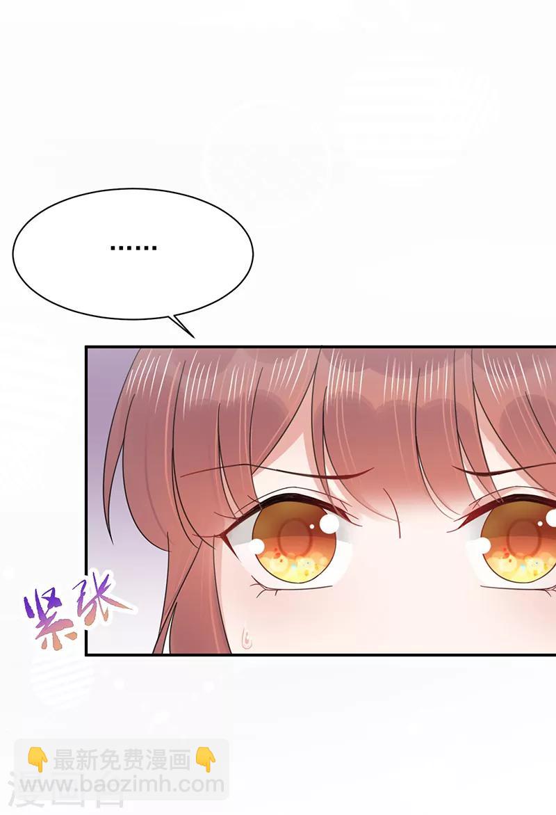 第22话-第23话