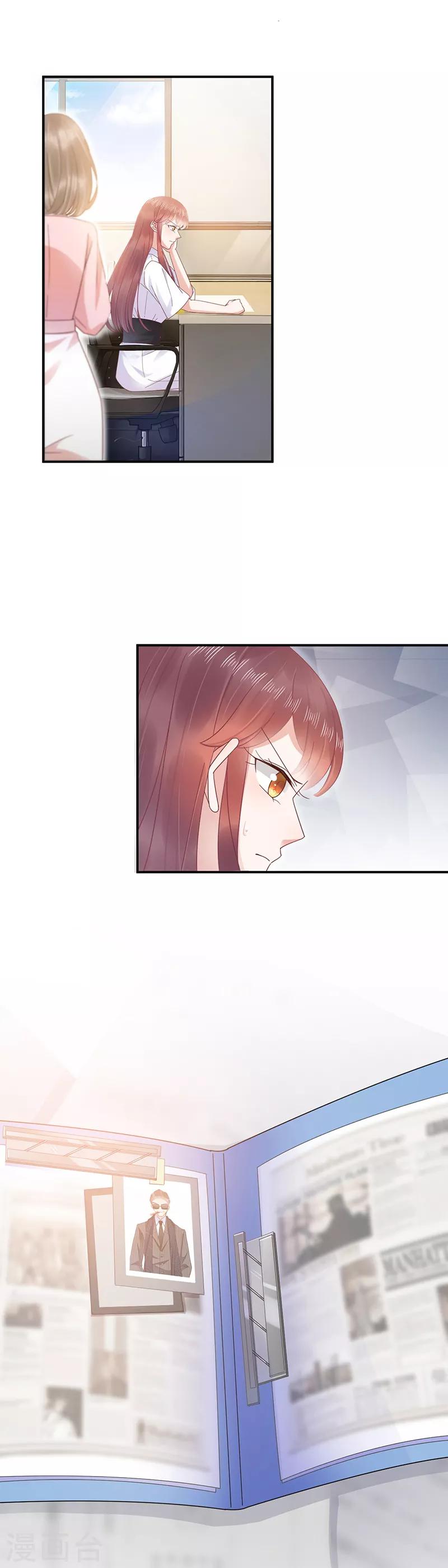 第24话-第25话