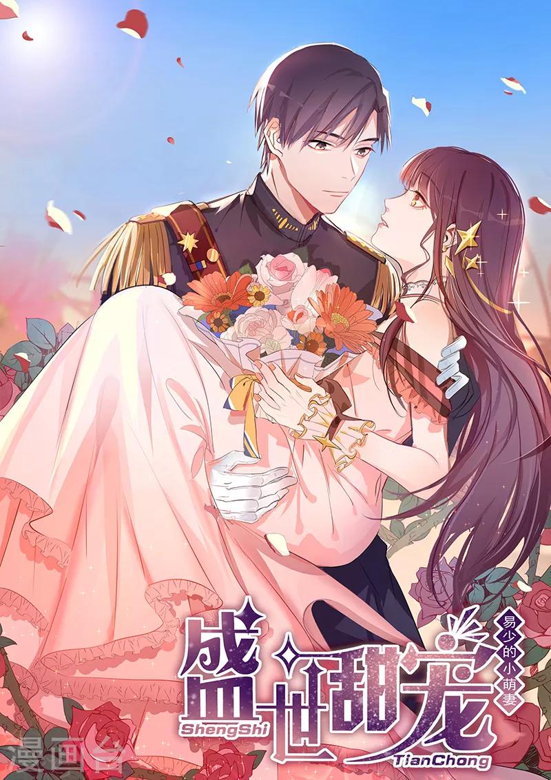 第28话-第29话