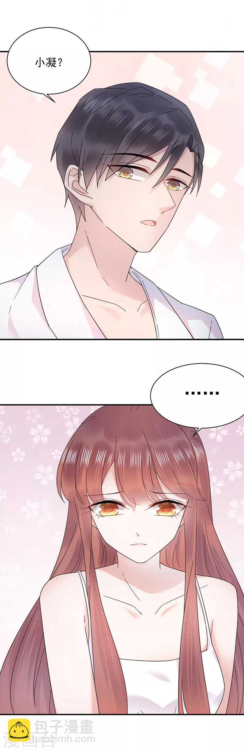 第34话-第35话