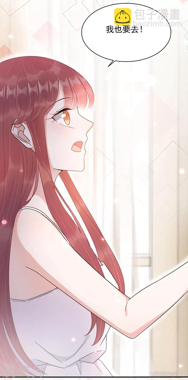 第36话-第37话
