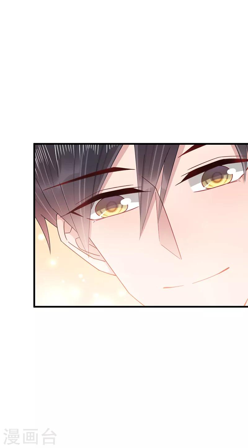第36话-第37话