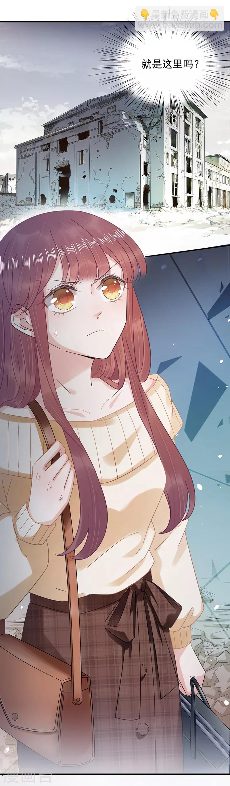 第40话-第41话