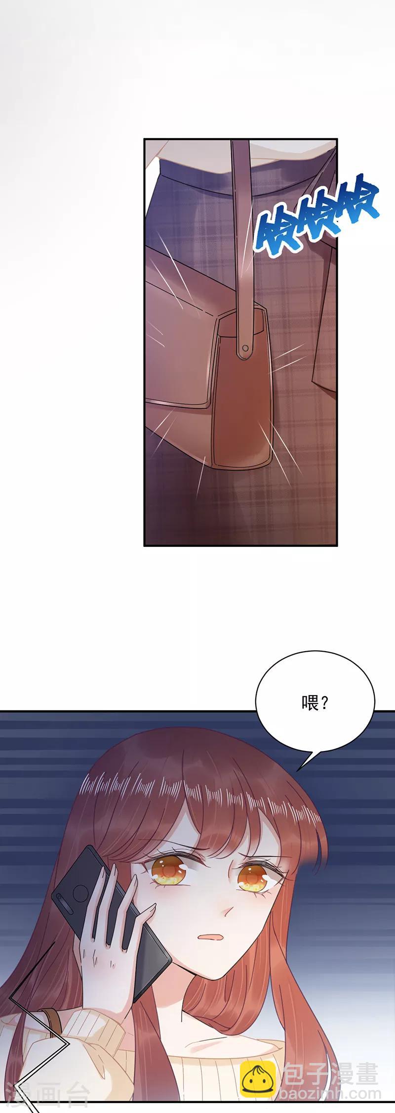 第40话-第41话