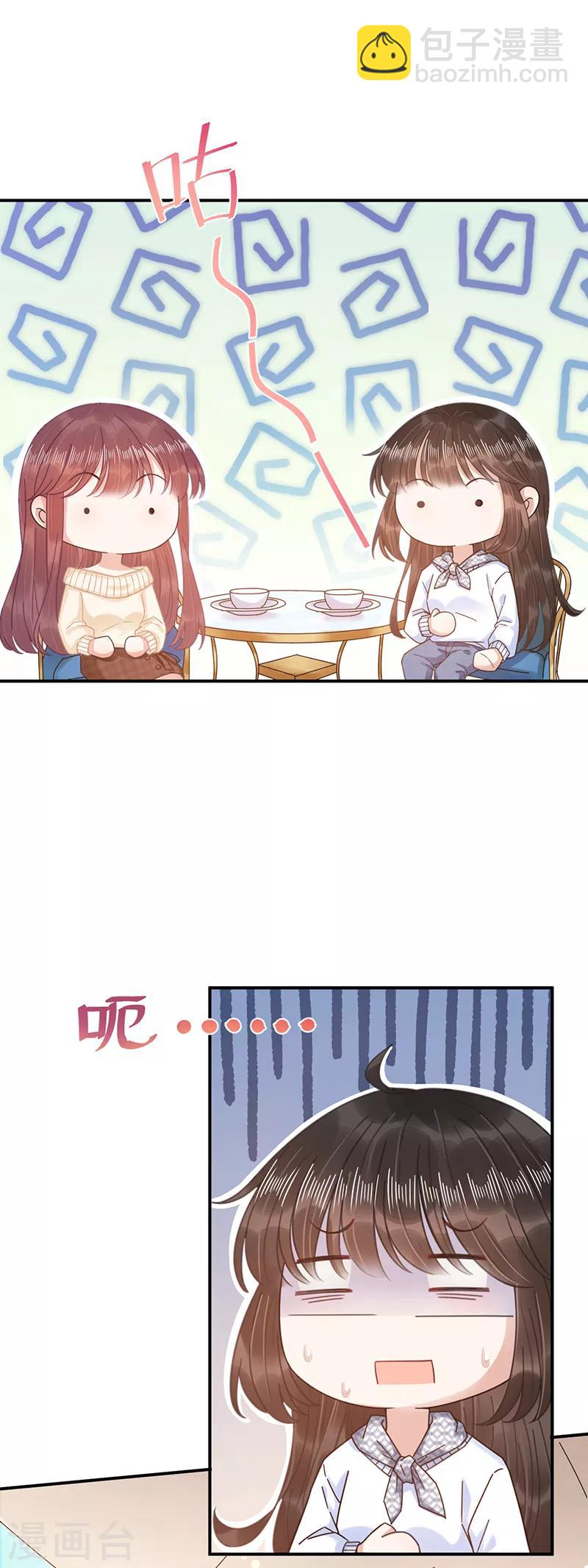第40话-第41话