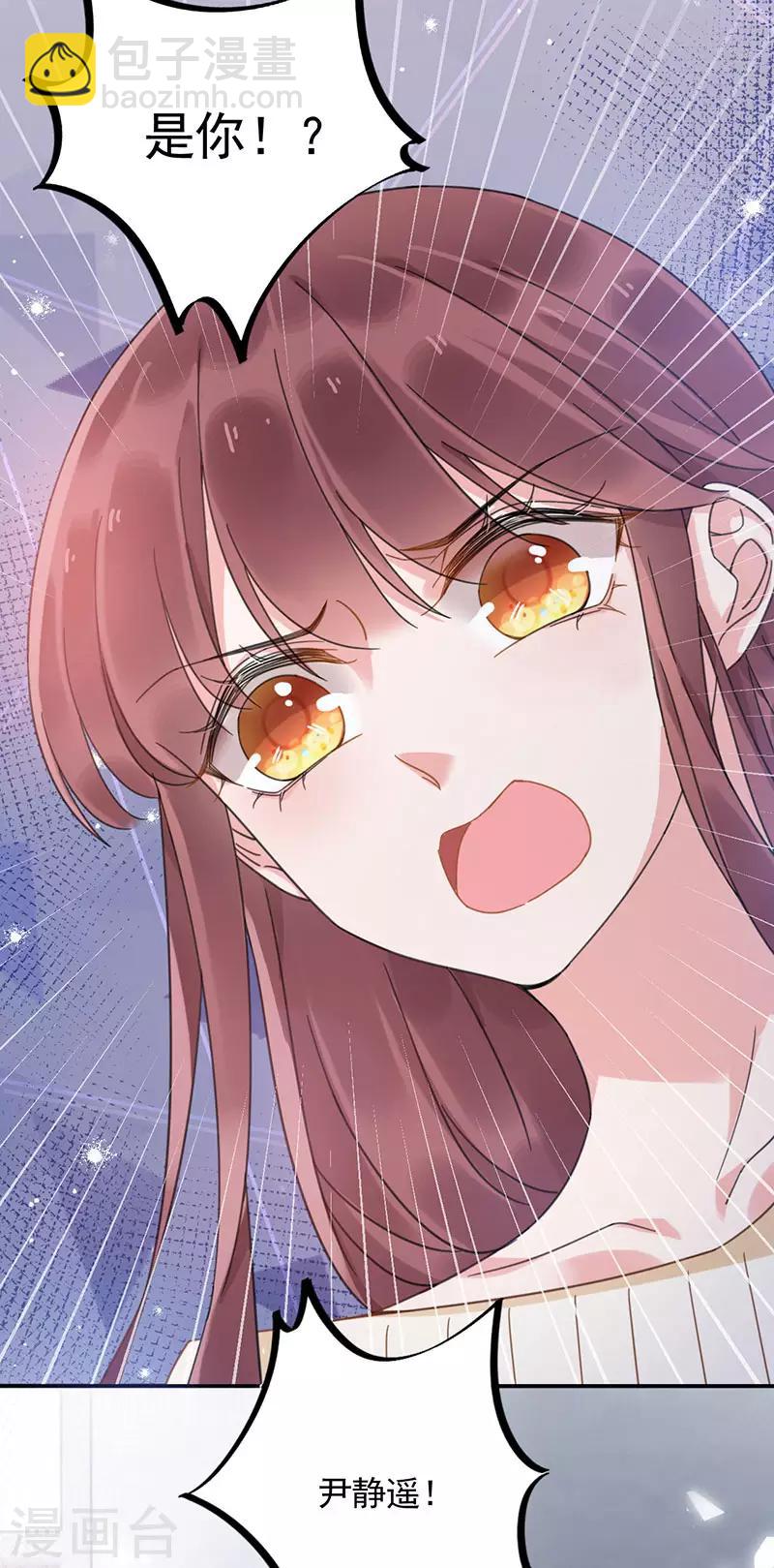 第42话-第43话