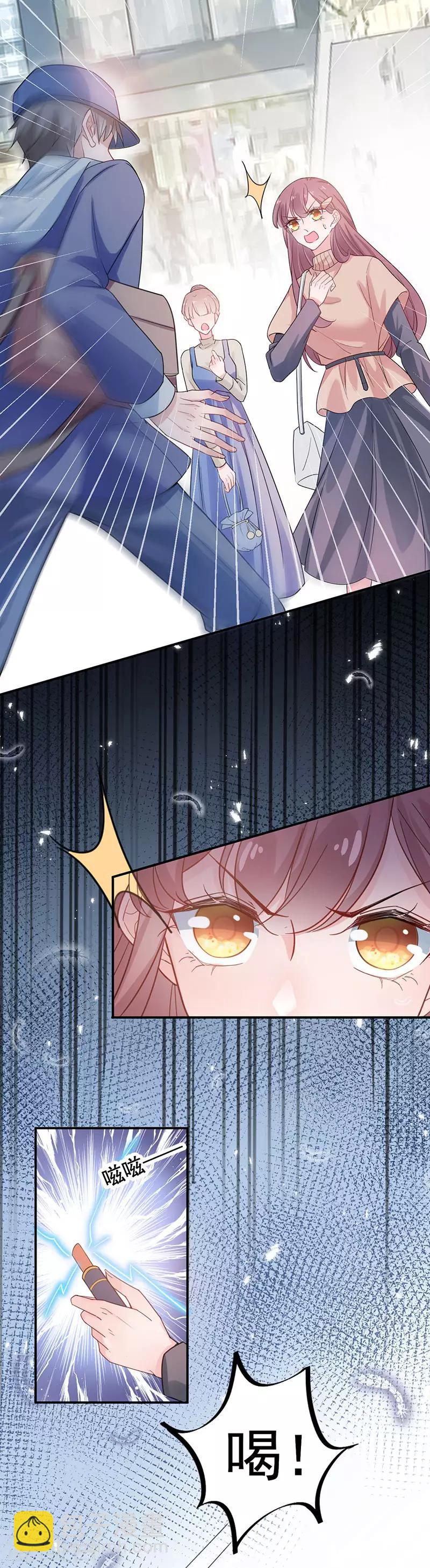 第46话-第47话