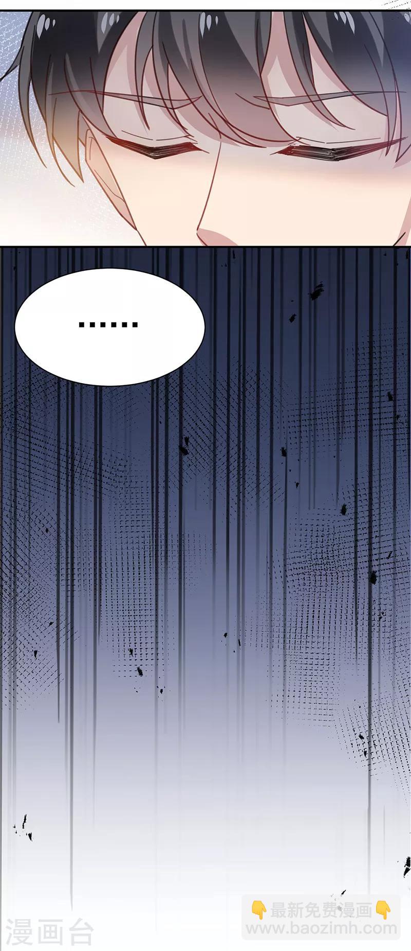 第52话-第53话