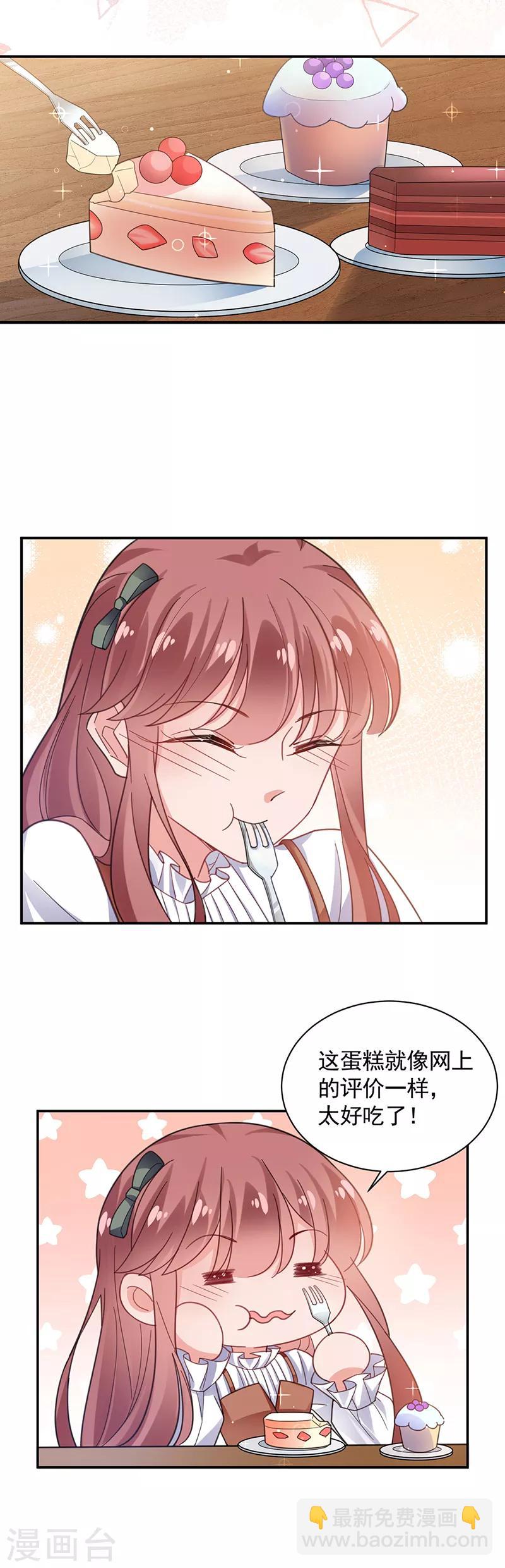 第54话-第55话