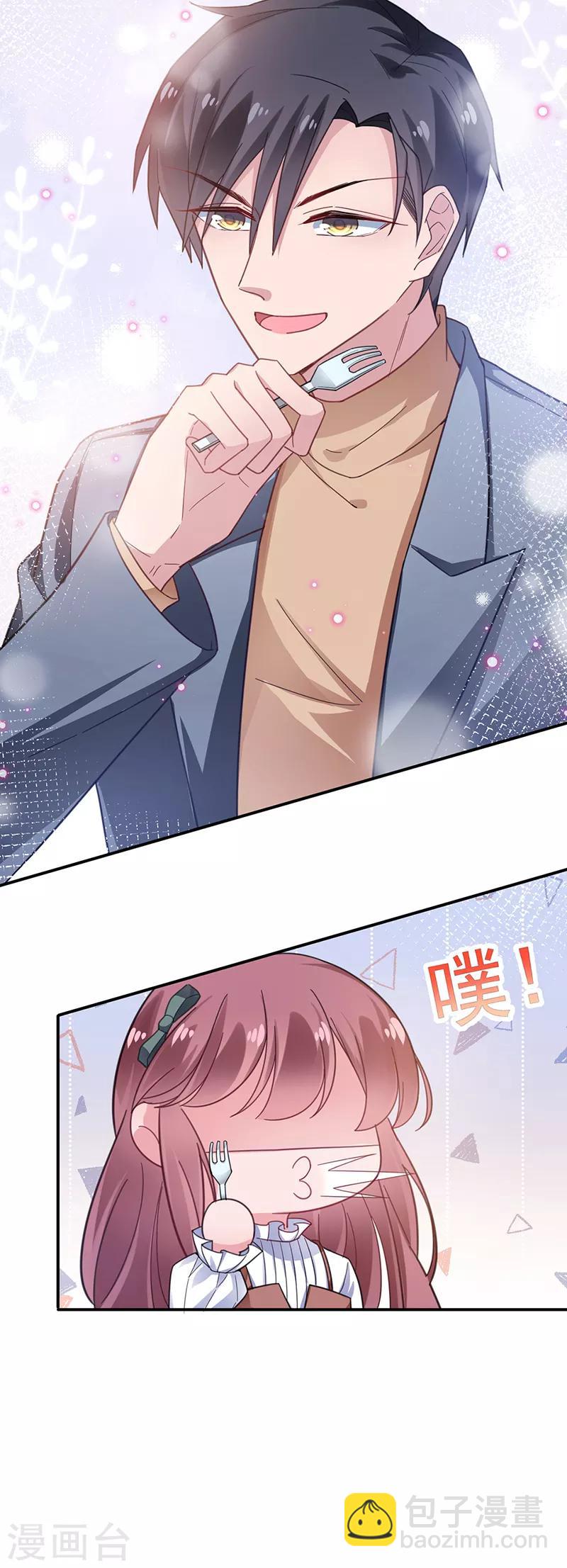 第54话-第55话