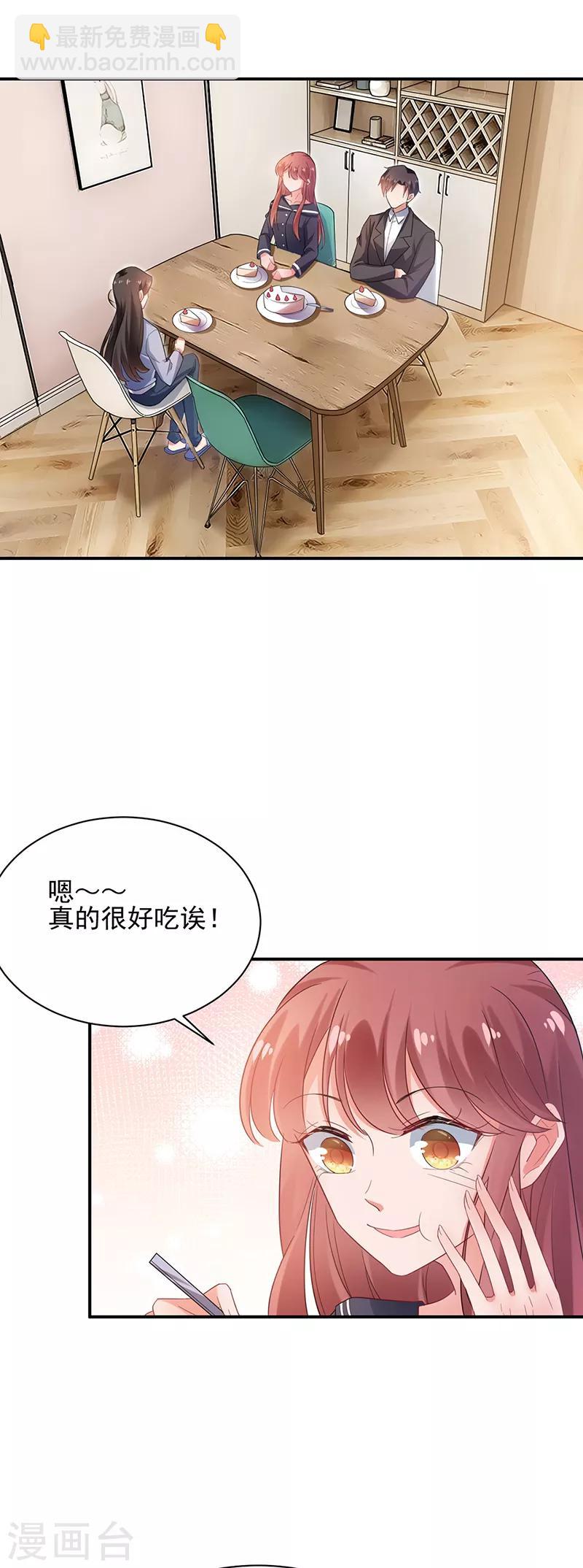 第56话-第57话