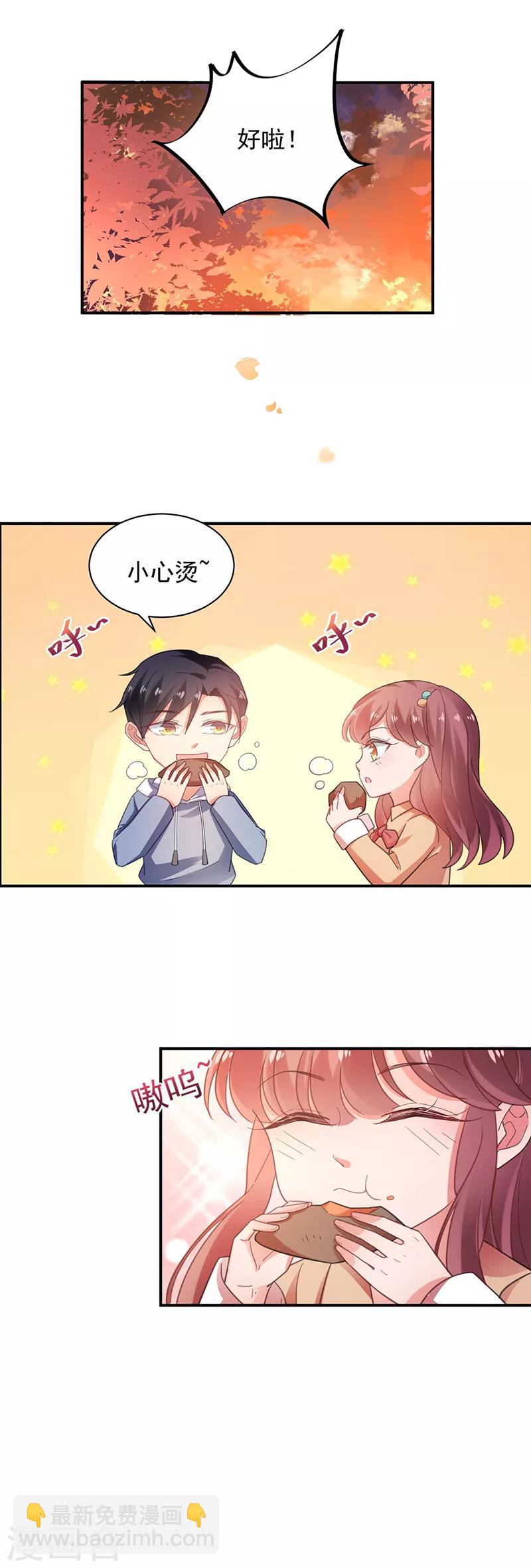 第58话-第59话