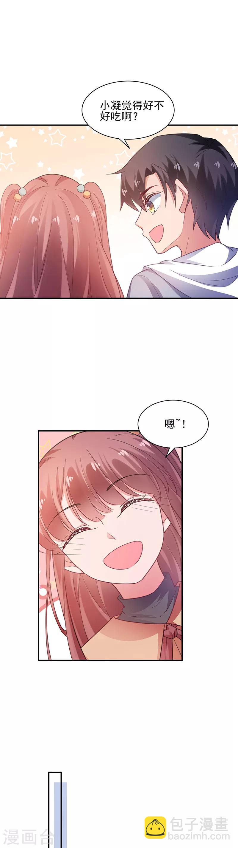 第58话-第59话