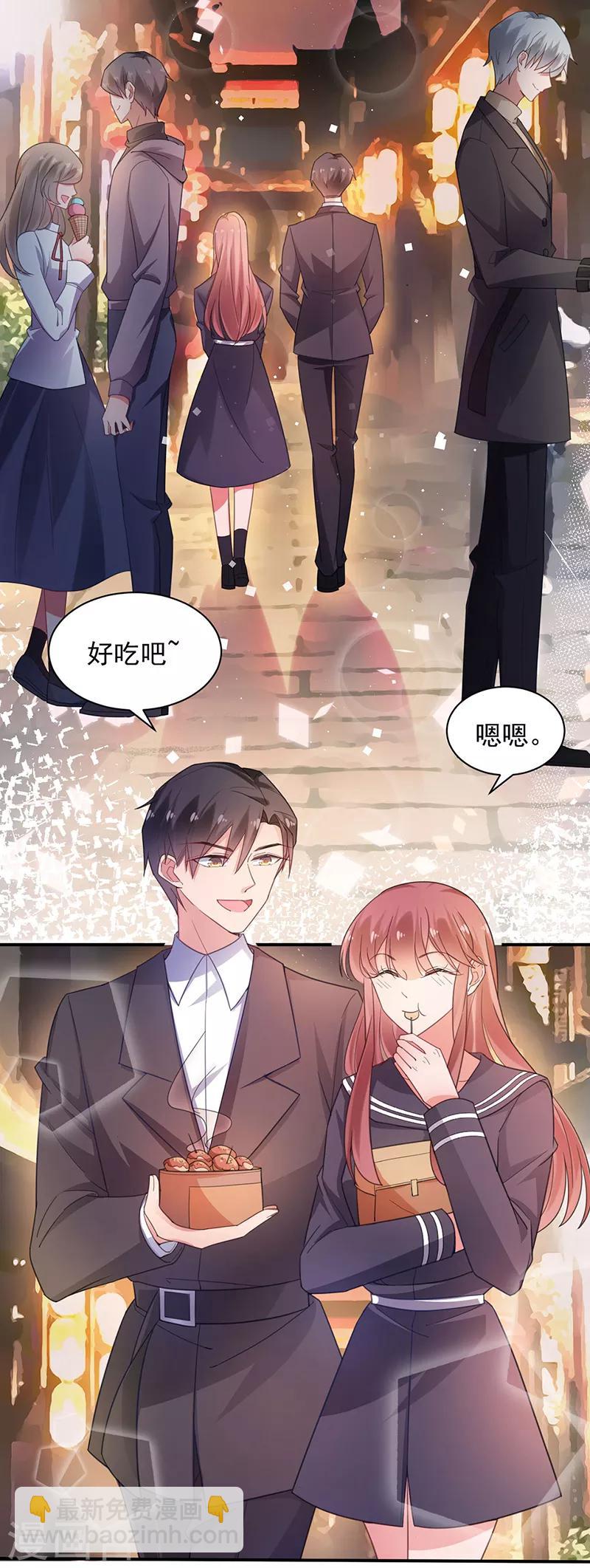 第58话-第59话