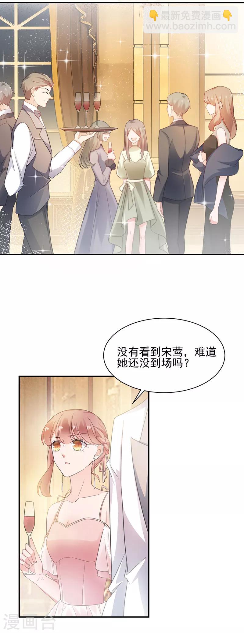 第60话-第61话