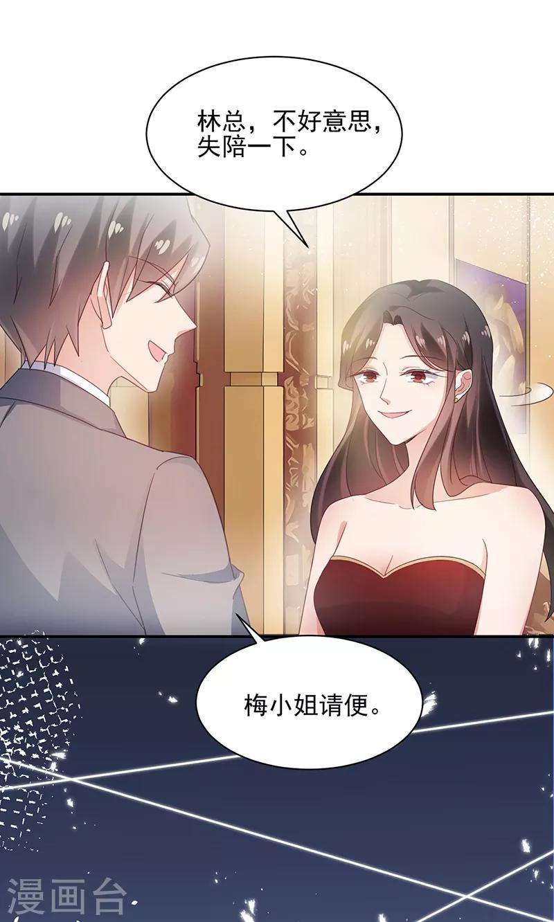 第60话-第61话