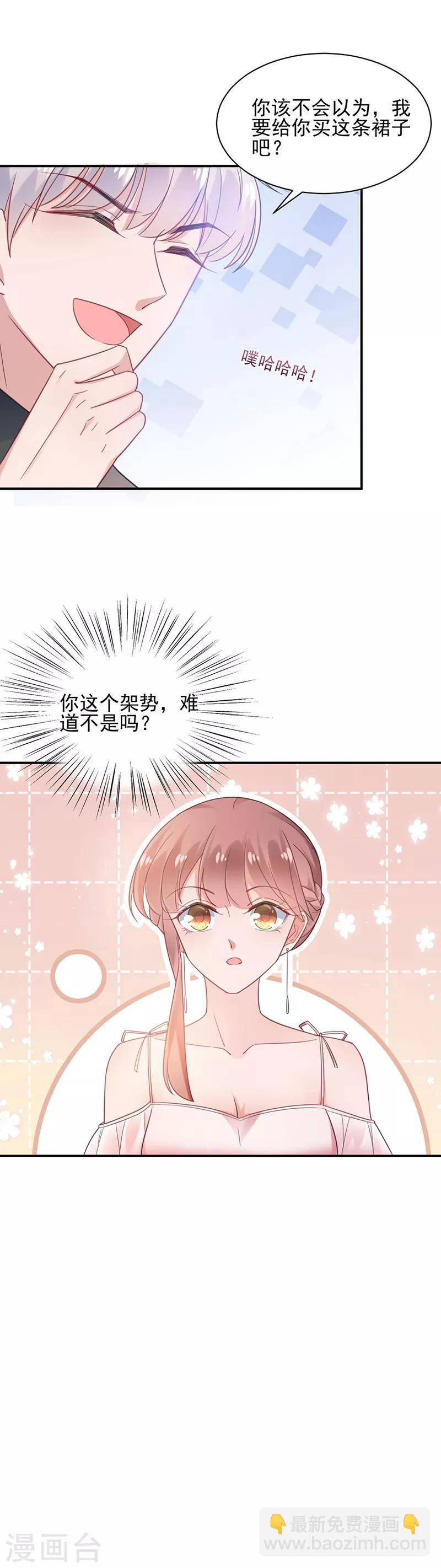 第60话-第61话