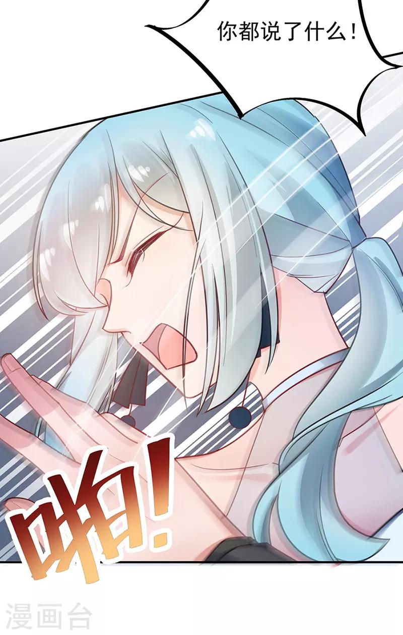 第62话-第63话