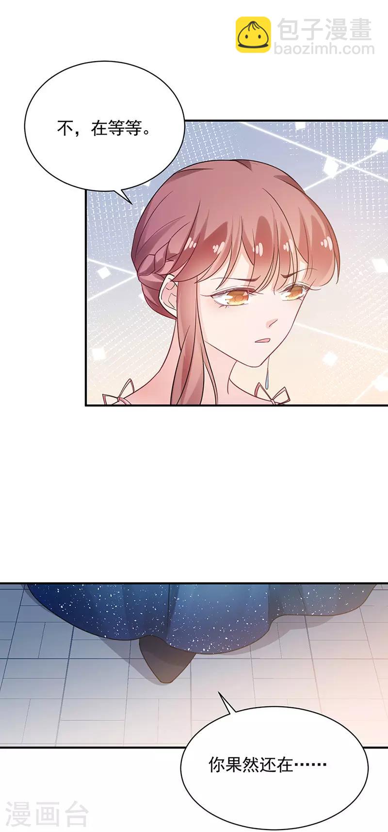第62话-第63话