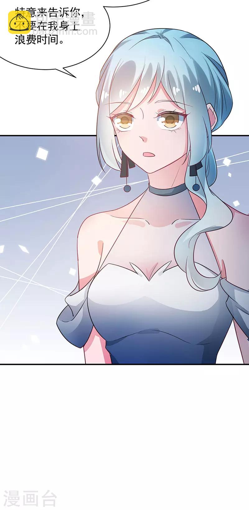 第62话-第63话