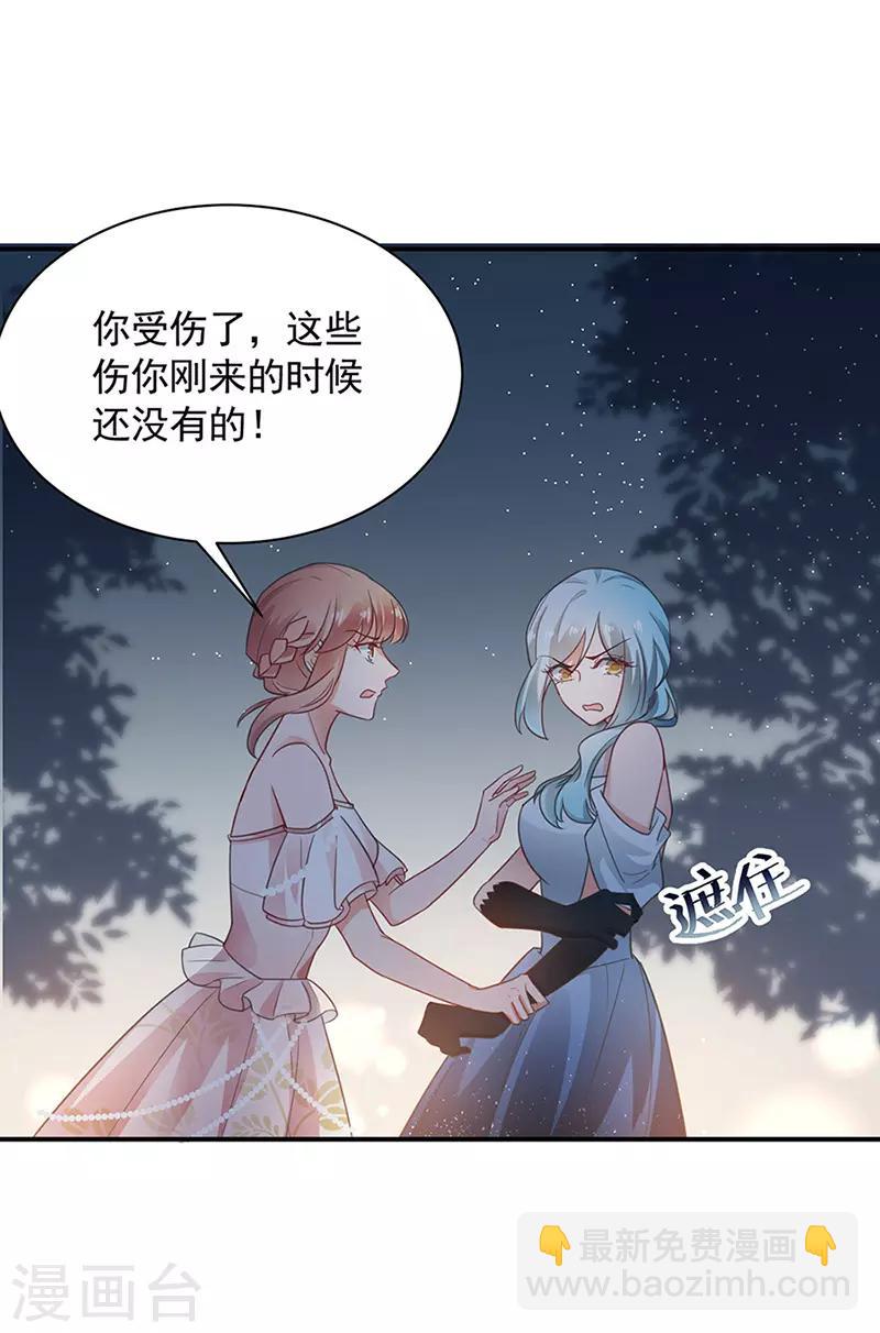 第62话-第63话