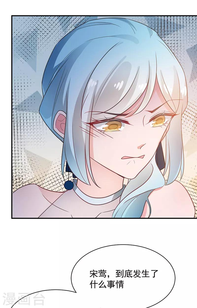 第62话-第63话