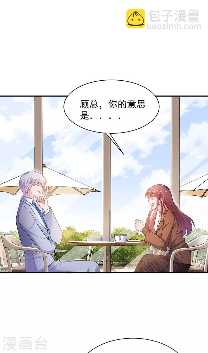 第64话-第65话