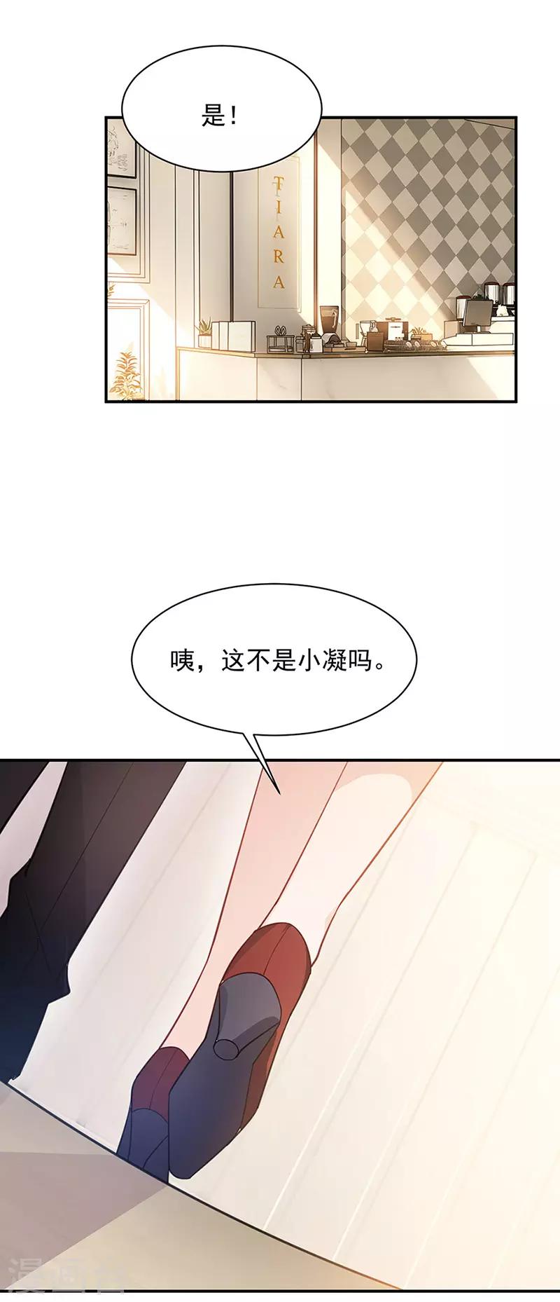 第64话-第65话