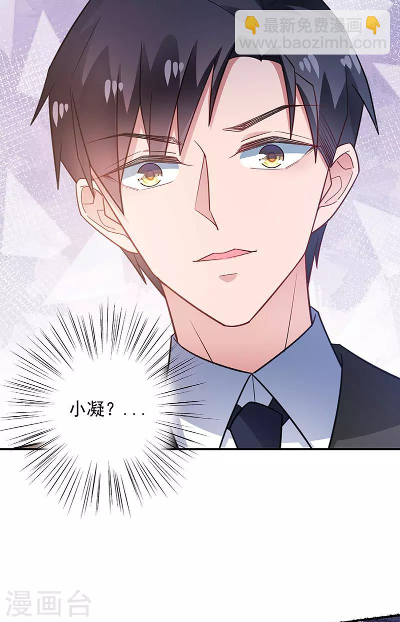 第64话-第65话