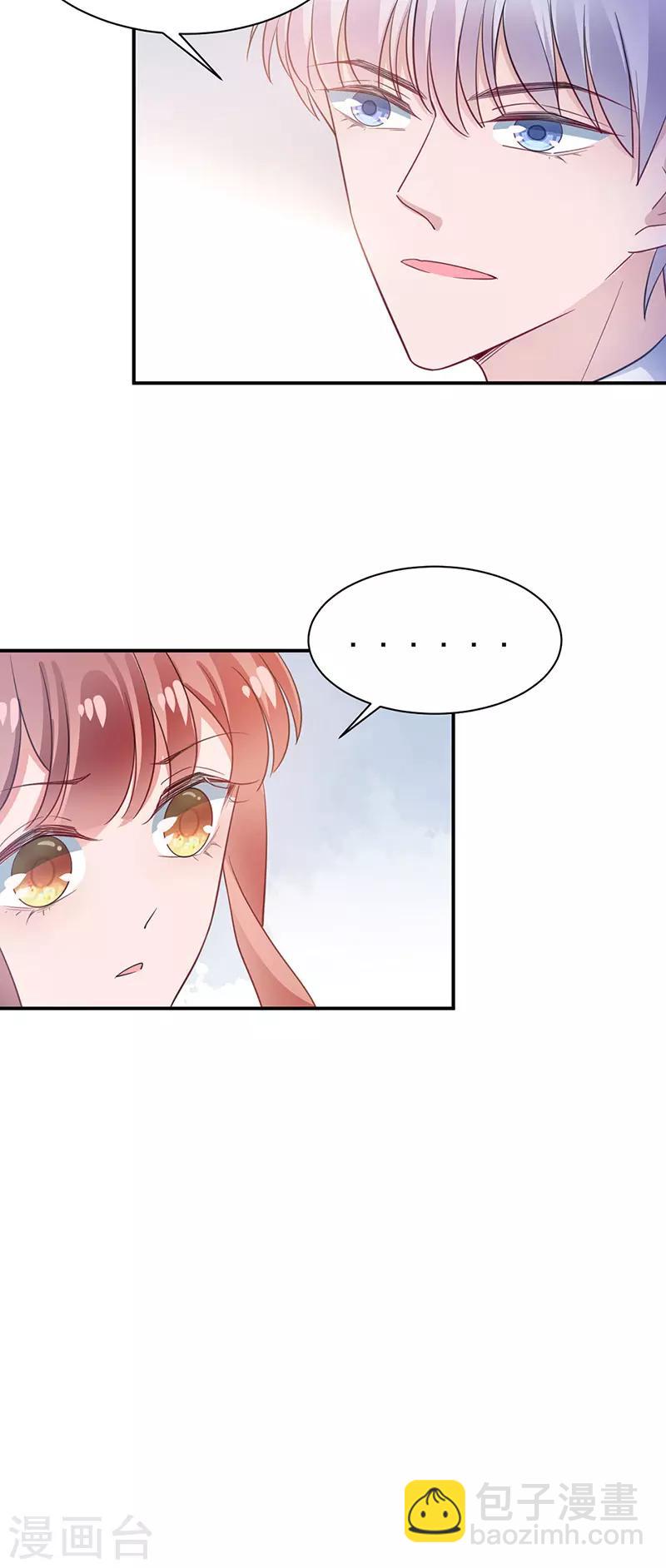 第64话-第65话