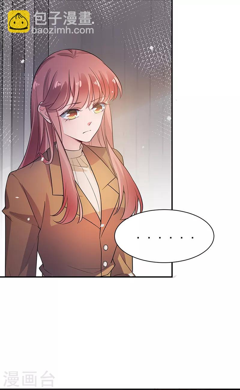 第66话-第67话