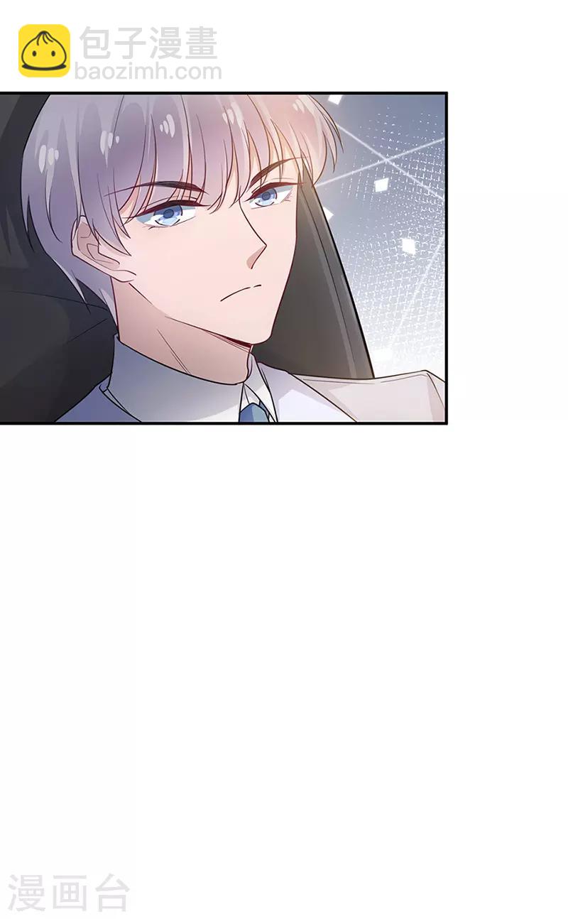 第66话-第67话