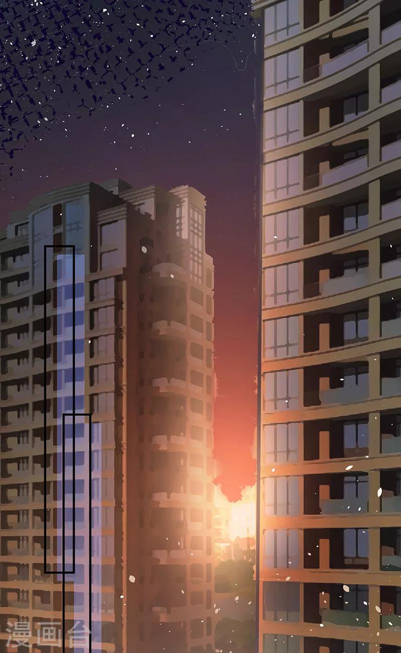 第66话-第67话