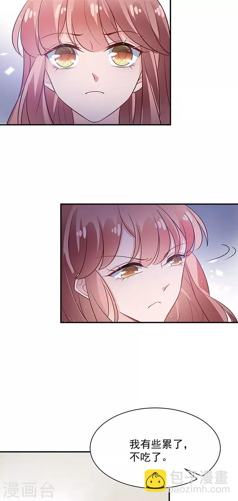 第66话-第67话