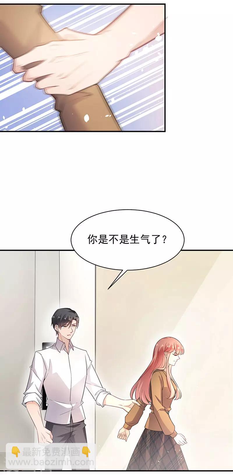 第66话-第67话
