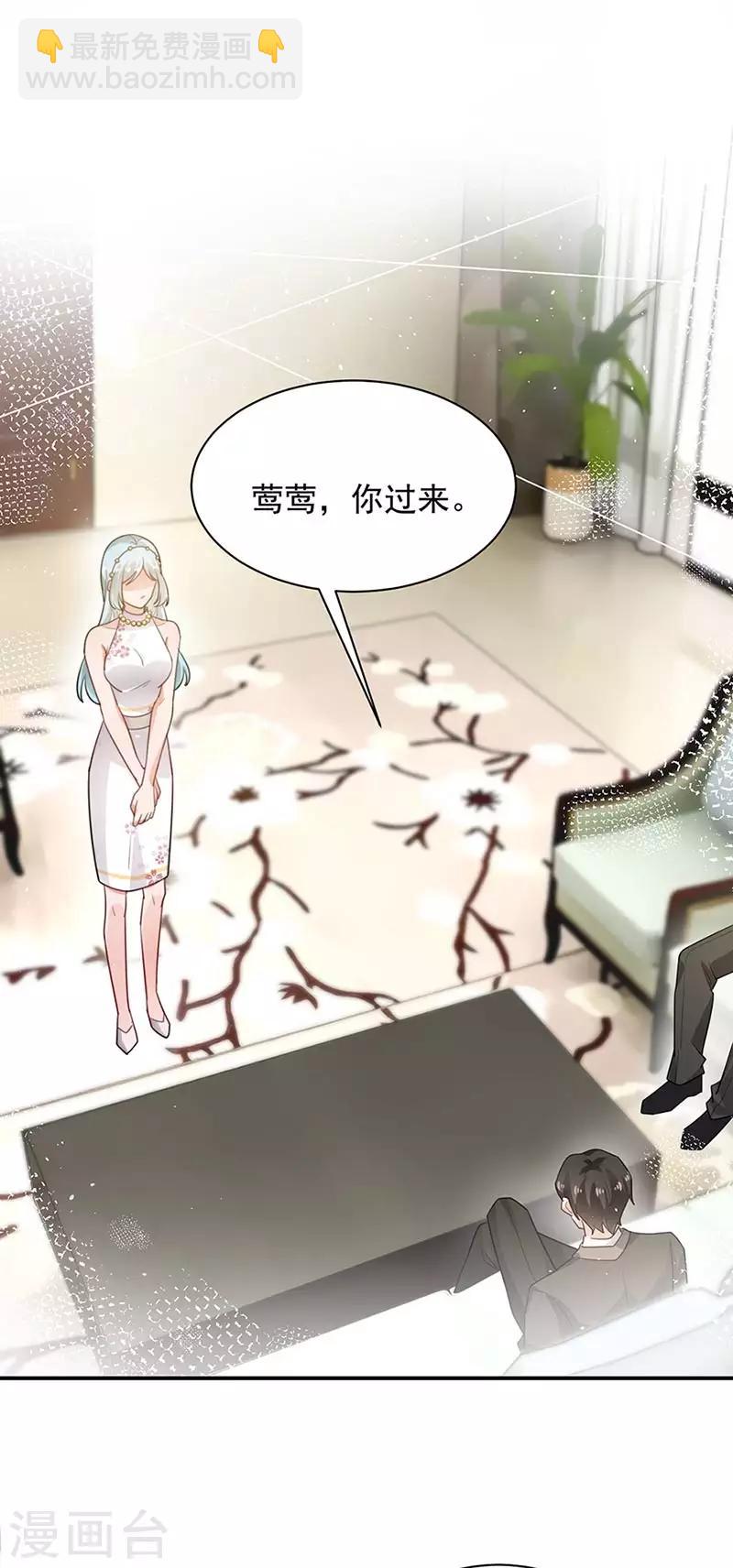 第68话-第69话