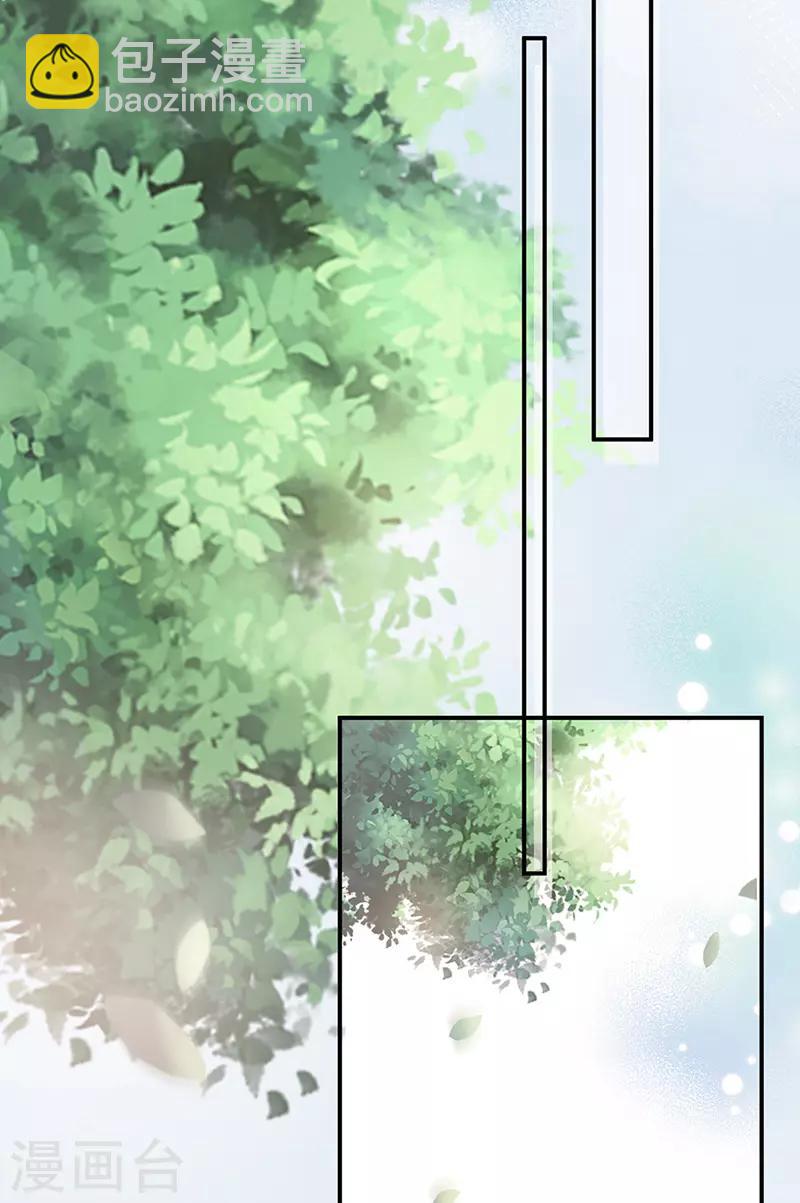 第70话-第71话