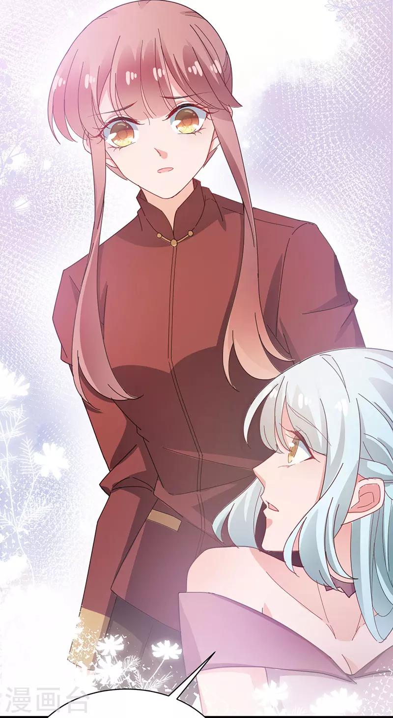 第74话-第75话